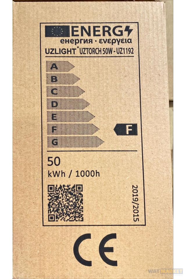 Uzlight 50W Torch Beyaz Işık Led Ampul